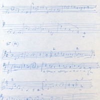 Ενδεικτική φωτογραφία τεκμηρίου